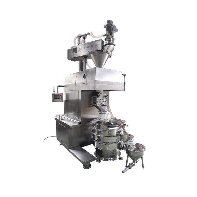 干法制粒機(jī)帶上料機(jī)和振蕩篩-有平臺